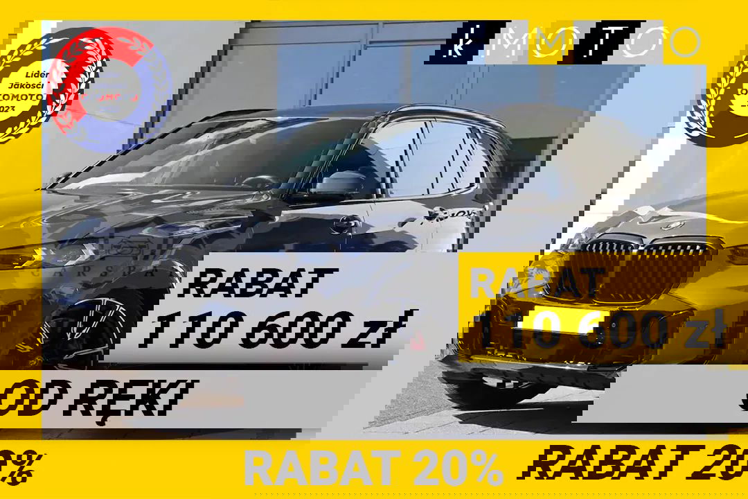 BMW X5 G05 xDrive40i sport 2025