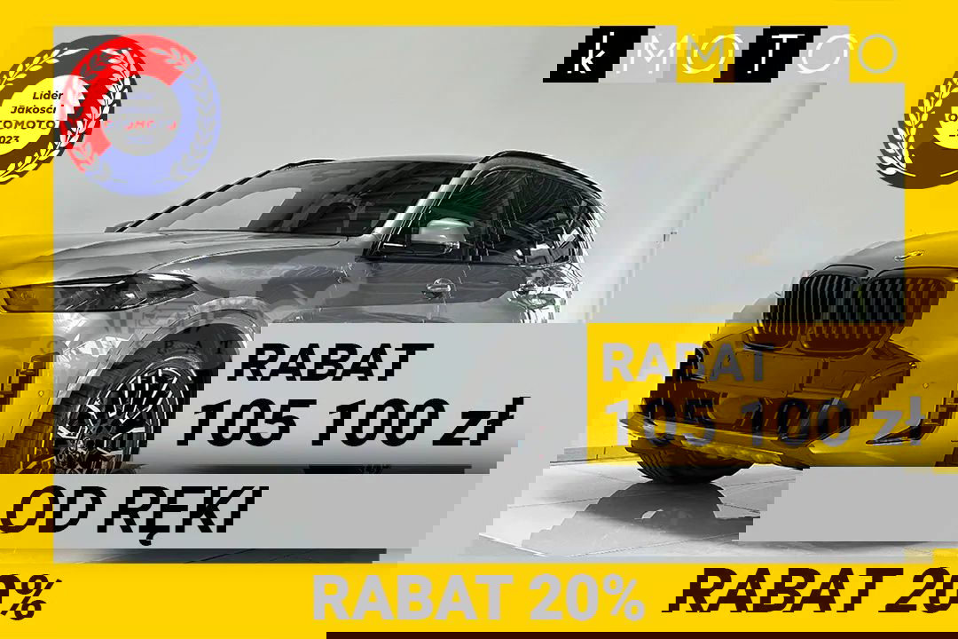BMW X5 G05 xDrive40i sport 2025