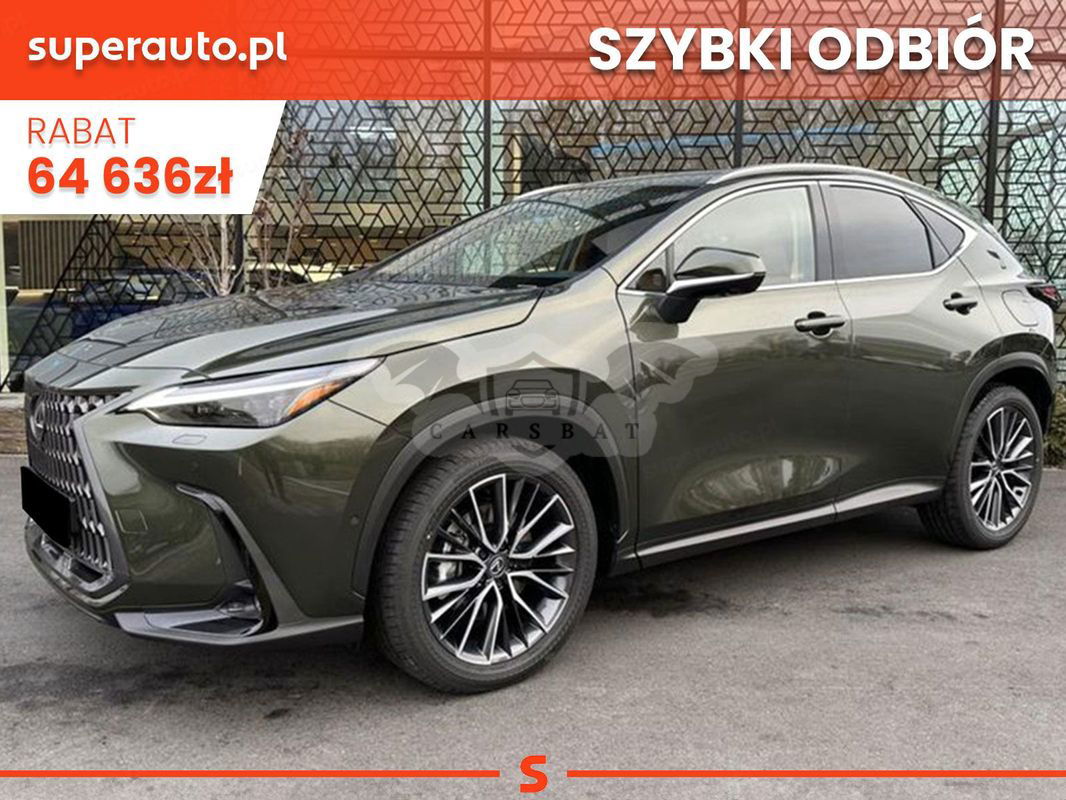 Lexus NX II 2024