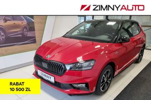 Skoda Fabia IV 2025