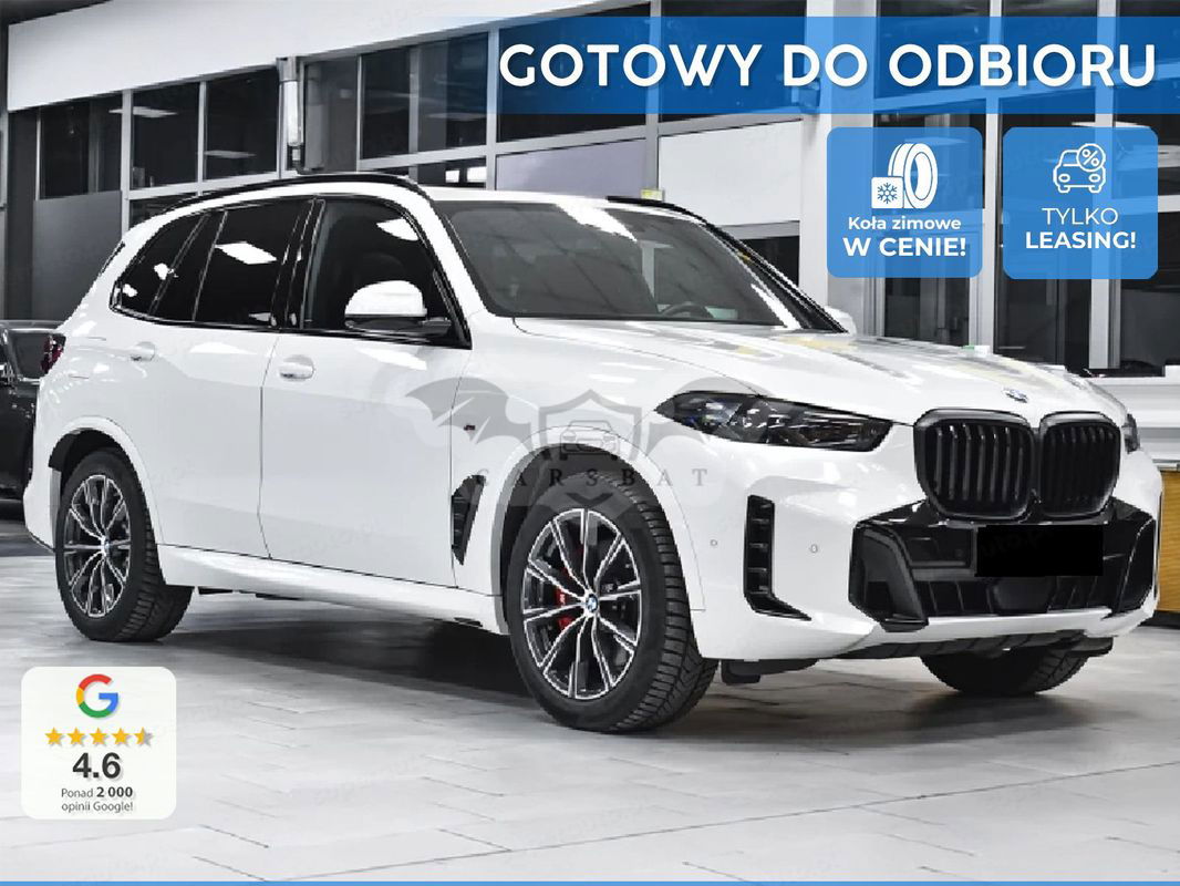 BMW X5 G05 2025