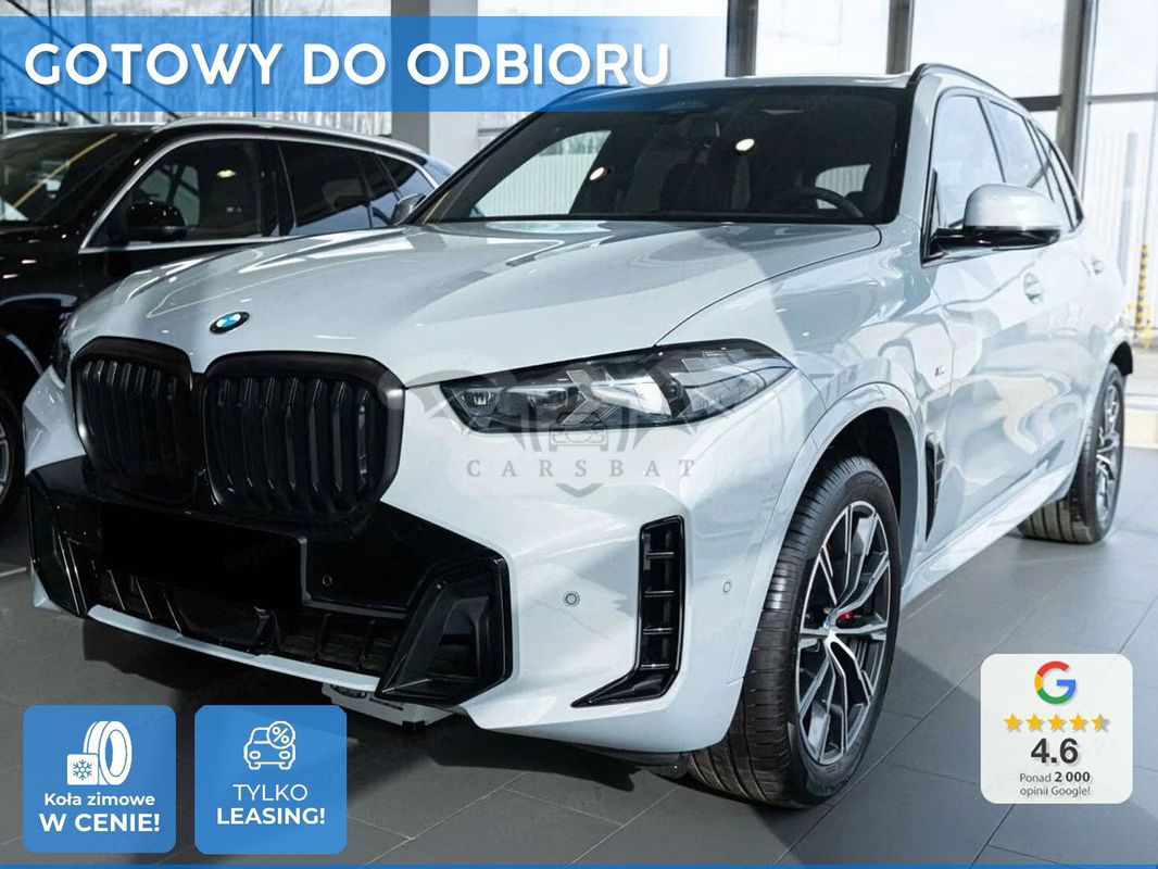 BMW X5 G05 2025