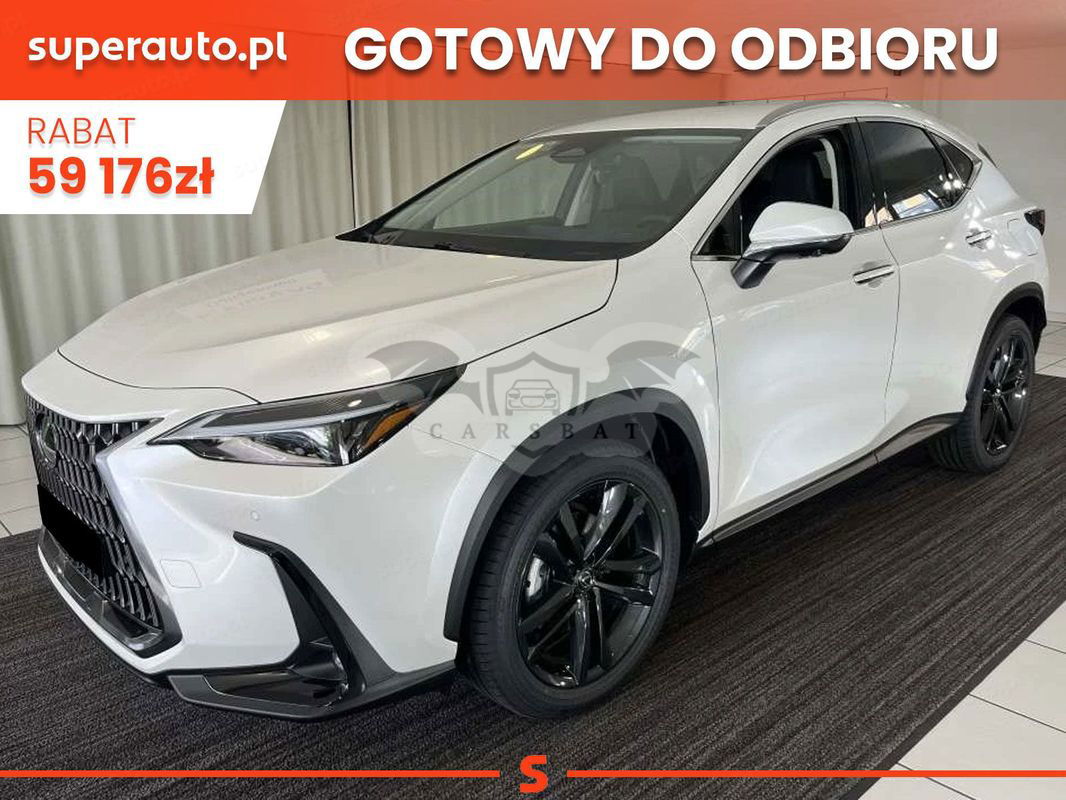Lexus NX II 2024