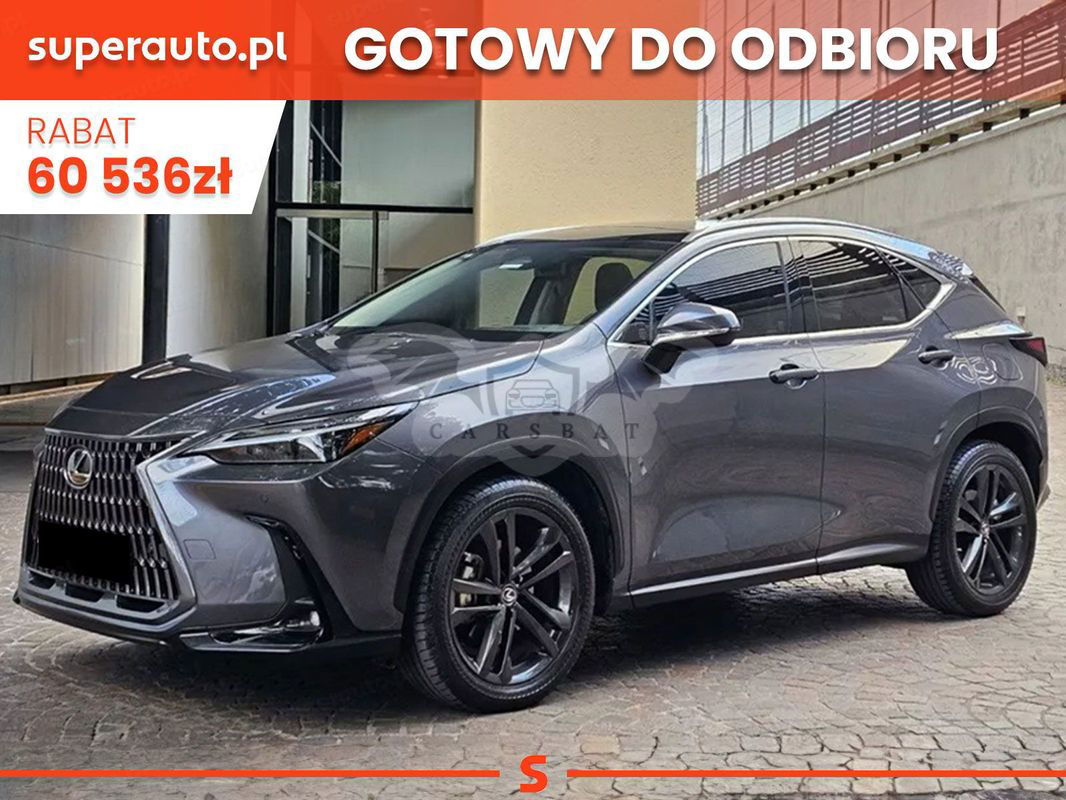 Lexus NX II 2024