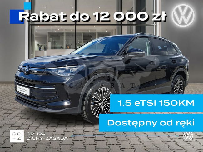 Volkswagen Tiguan III 1.5 TSI EVO Life DSG 2025