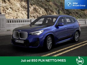 BMW iX1 eDrive20 66.5kWh 2025