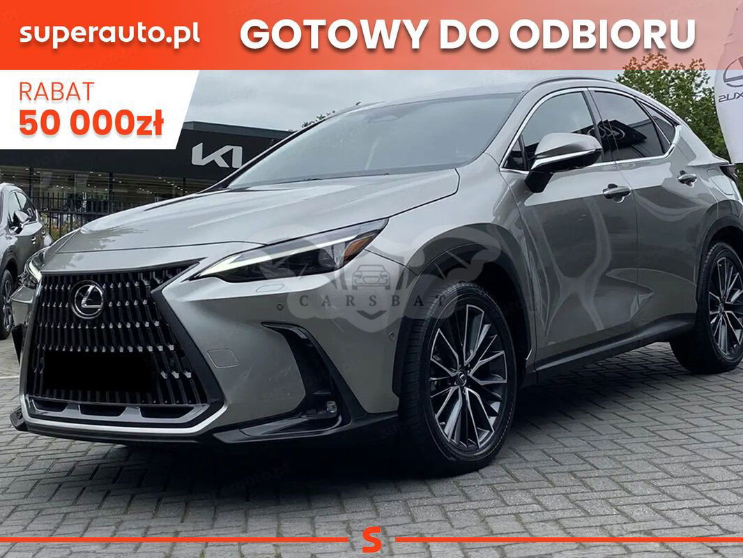 Lexus NX II 2024