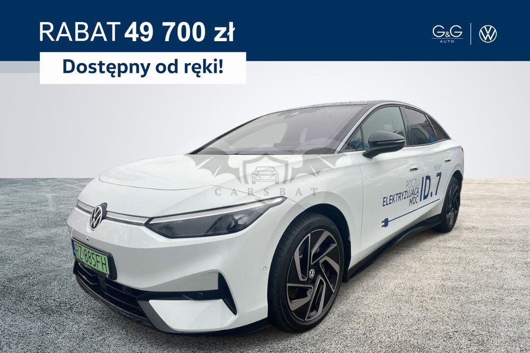 Volkswagen ID.7 2024