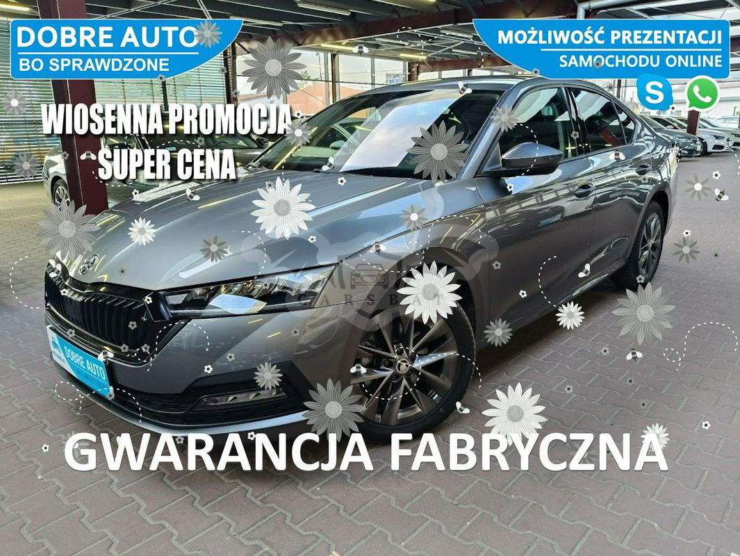 Skoda Octavia IV 2024