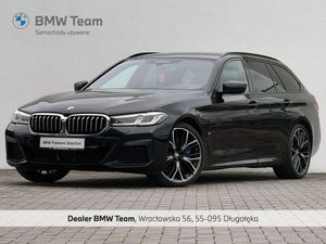 BMW 5 Series G30/G31 530d xDrive M Sport sport 2021