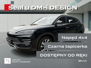 BYD Seal 1.5T DM-i Design AWD 2025