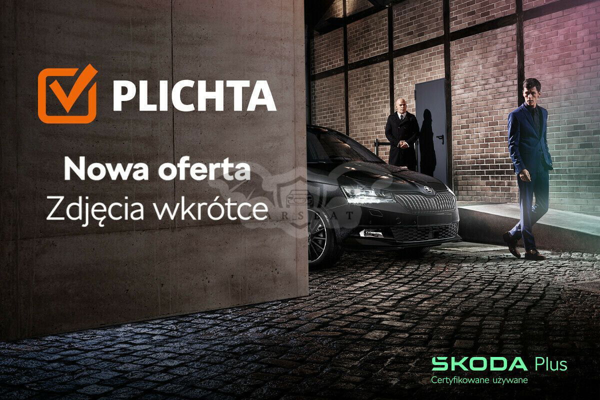 Skoda Octavia IV 2024
