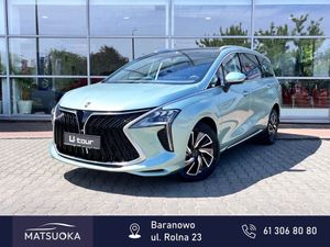 Forthing U-Tour 1.5 DVVT GDI DCT 2025