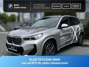 BMW iX1 eDrive20 66.5kWh 2025