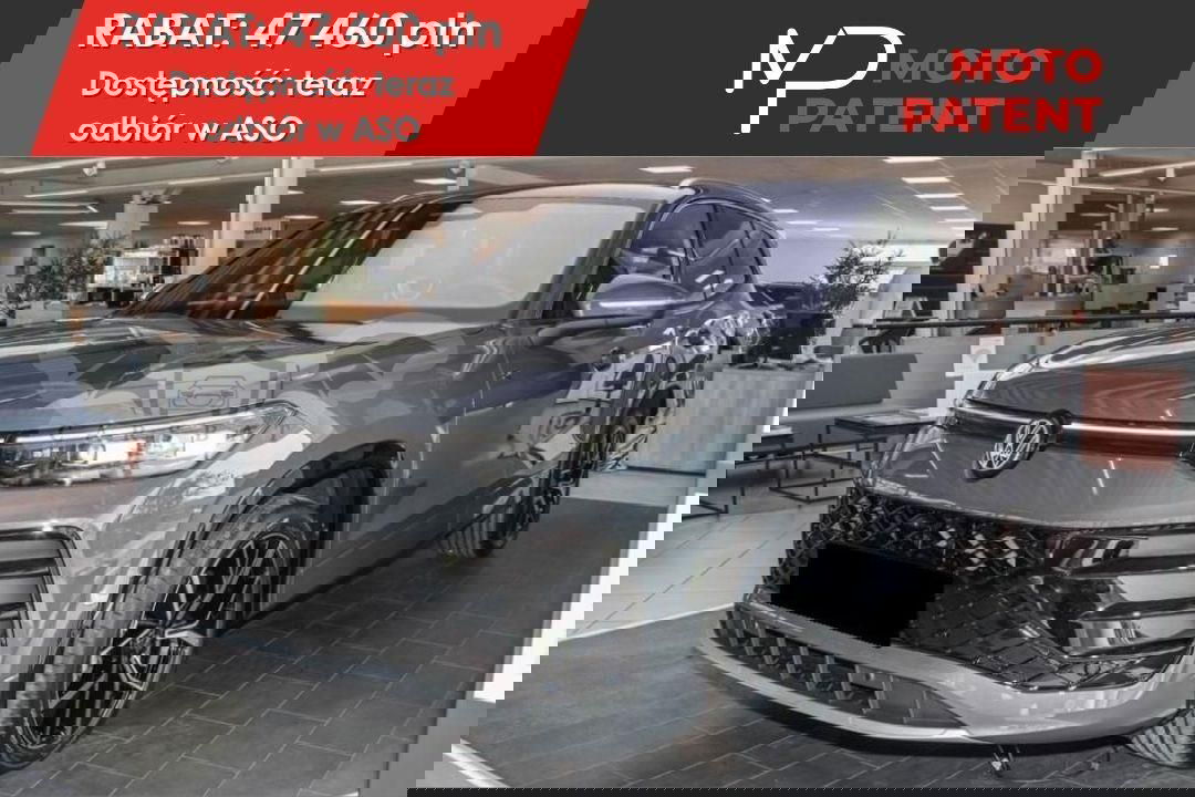 Volkswagen Tayron 2025