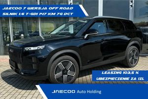 Jaecoo J7 2025