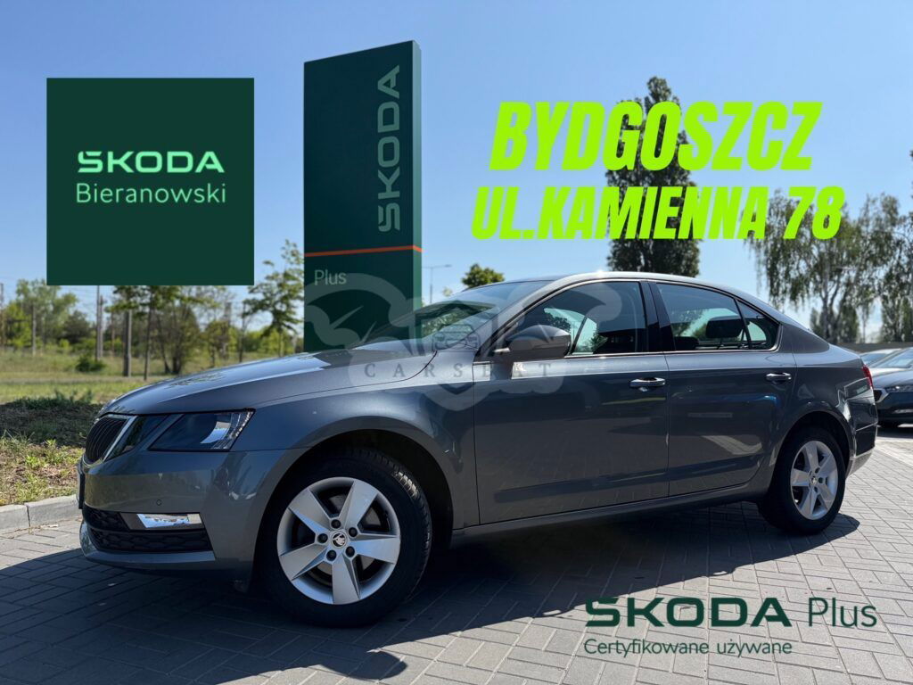 Skoda Octavia III 1.4 TSI Ambition 2018