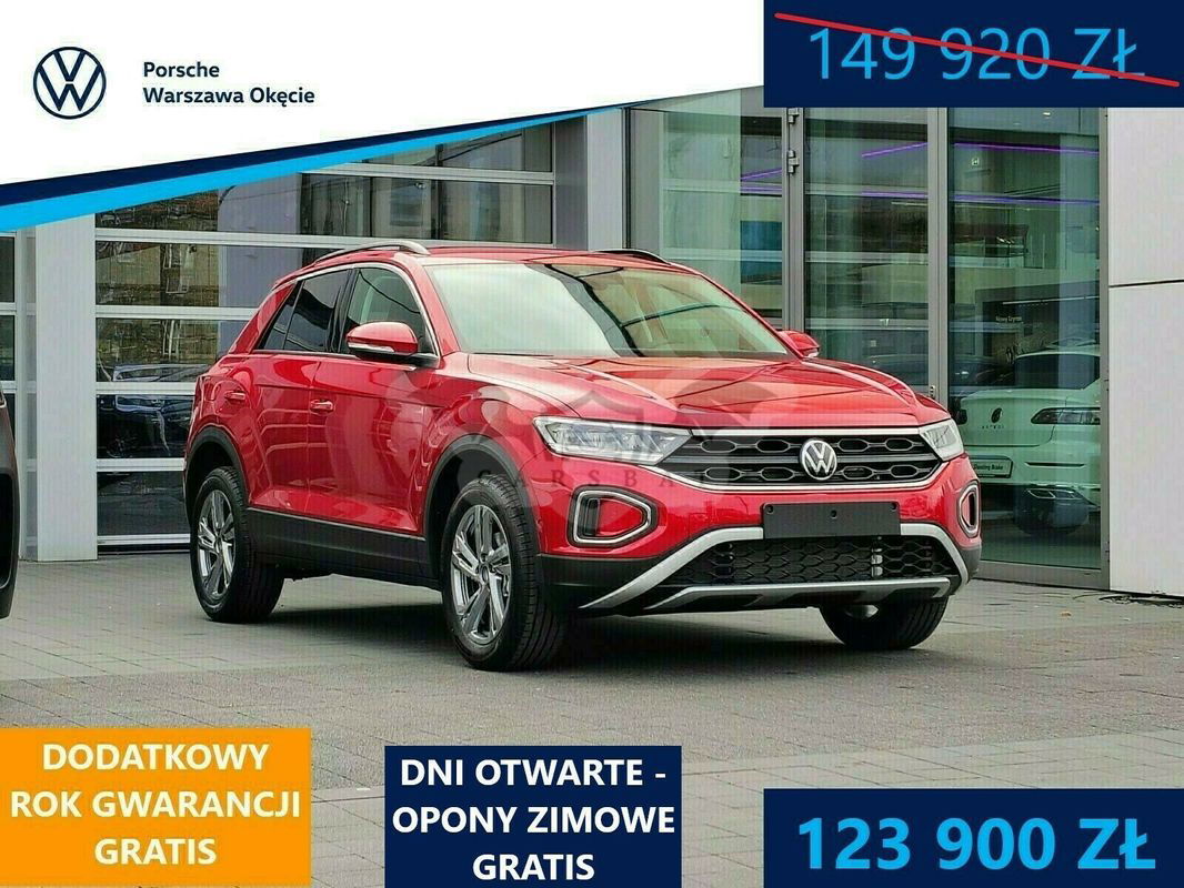 Volkswagen T-ROC 2025