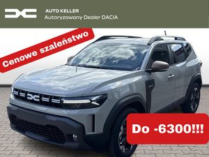 Dacia Duster II 2025