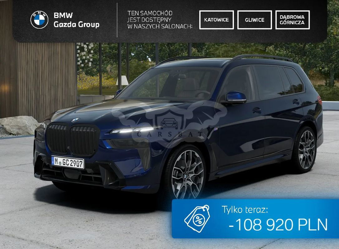 BMW X7 G07 2025