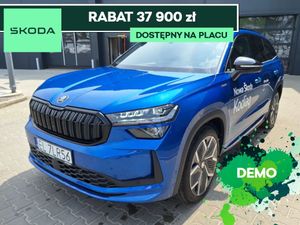 Skoda Kodiaq II 2.0 TDI 4x4 Sportline DSG 2024