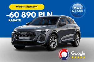 Audi Q5 F5 2025