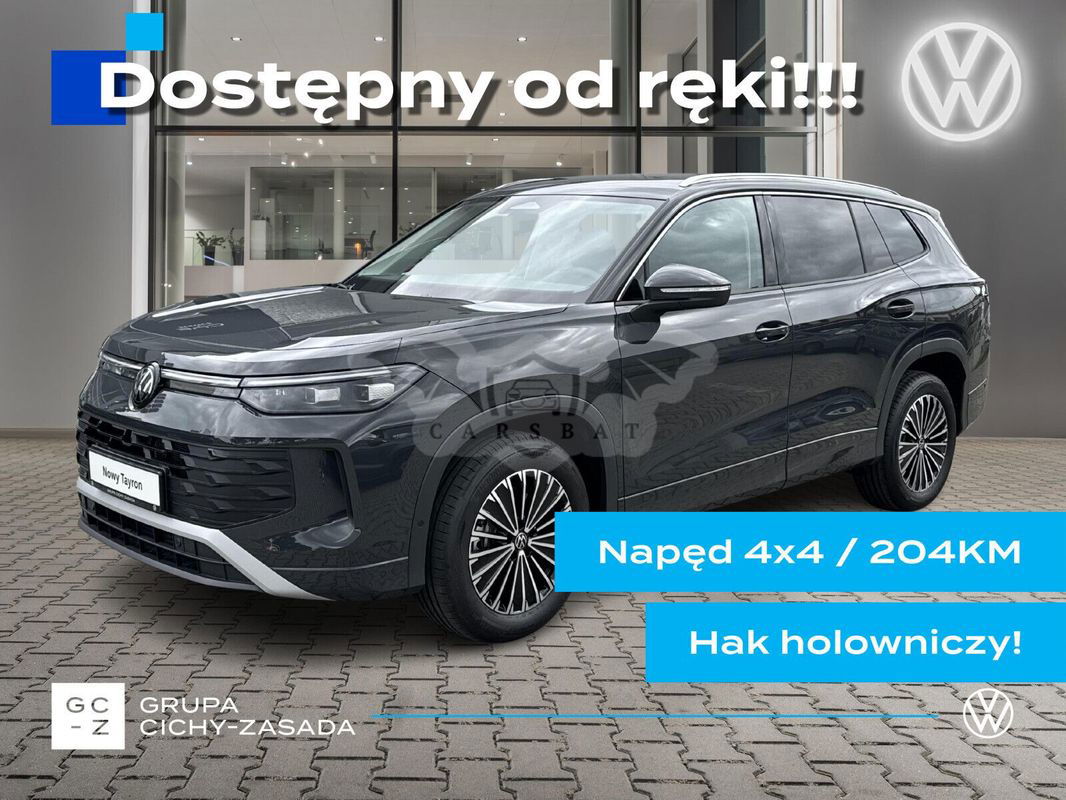 Volkswagen Tayron 2025