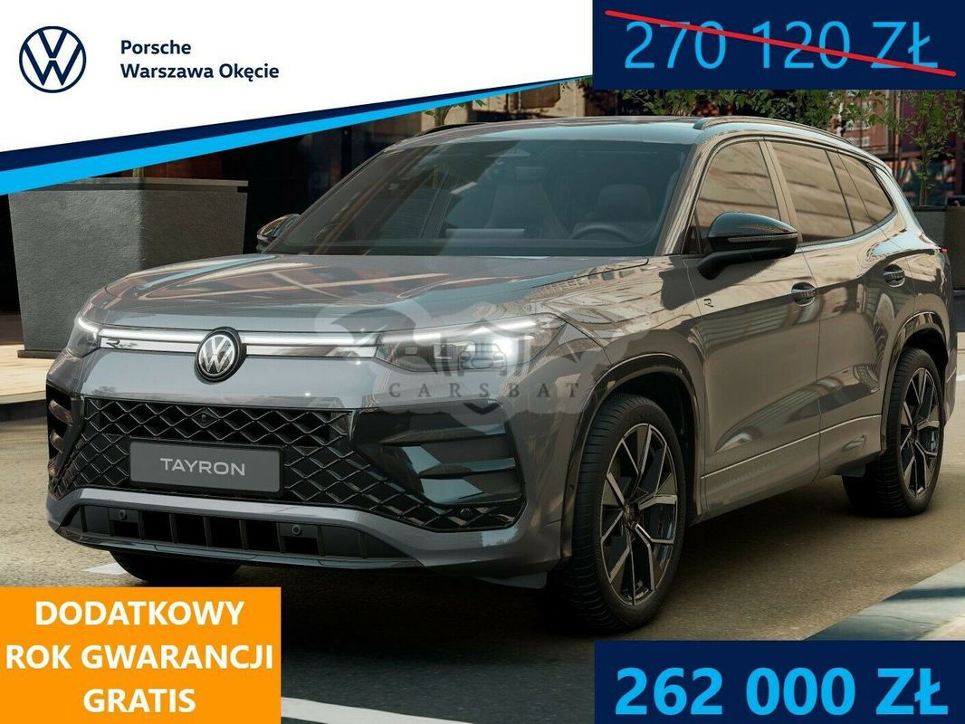 Volkswagen Tayron 2025