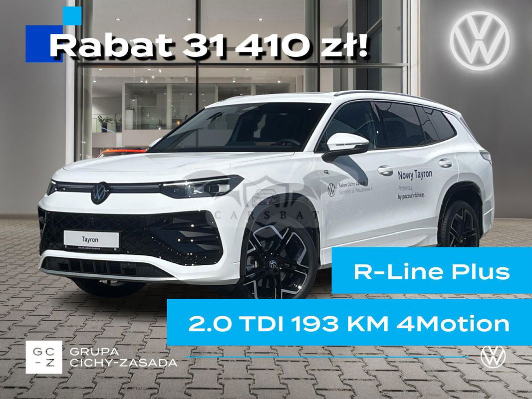 Volkswagen Tayron 2025