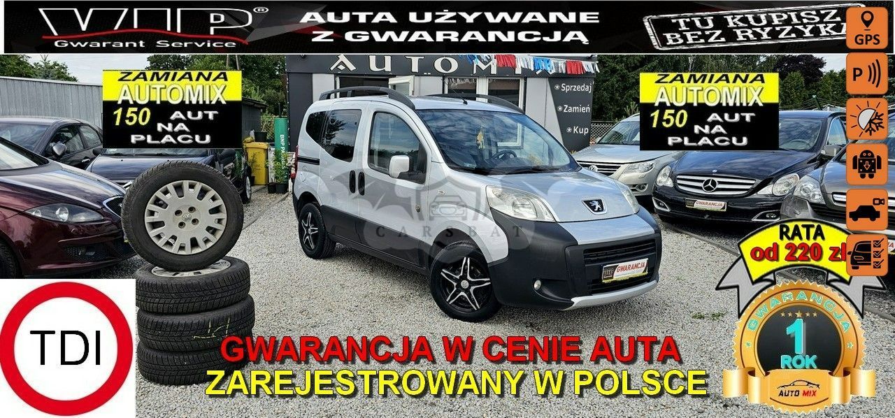 Peugeot Bipper Tepee HDi 75 Outdoor 2011