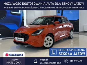 Suzuki Swift VII 2025