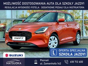Suzuki Swift VII 2025