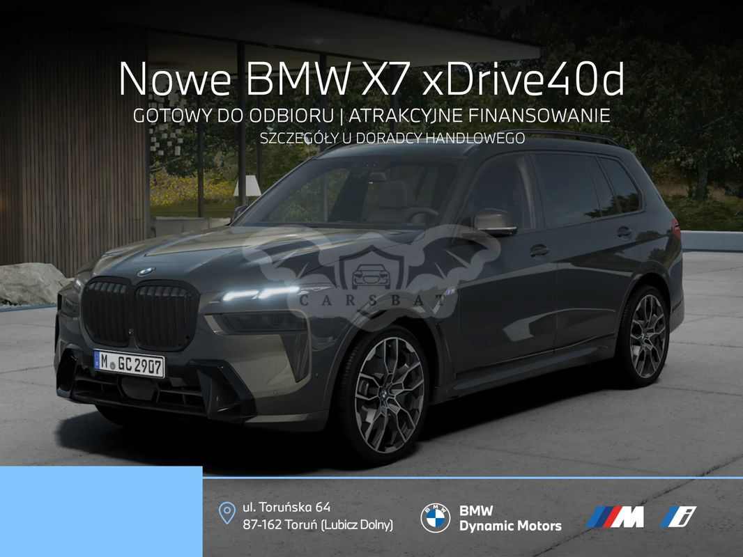 BMW X7 G07 xDrive40d 2025
