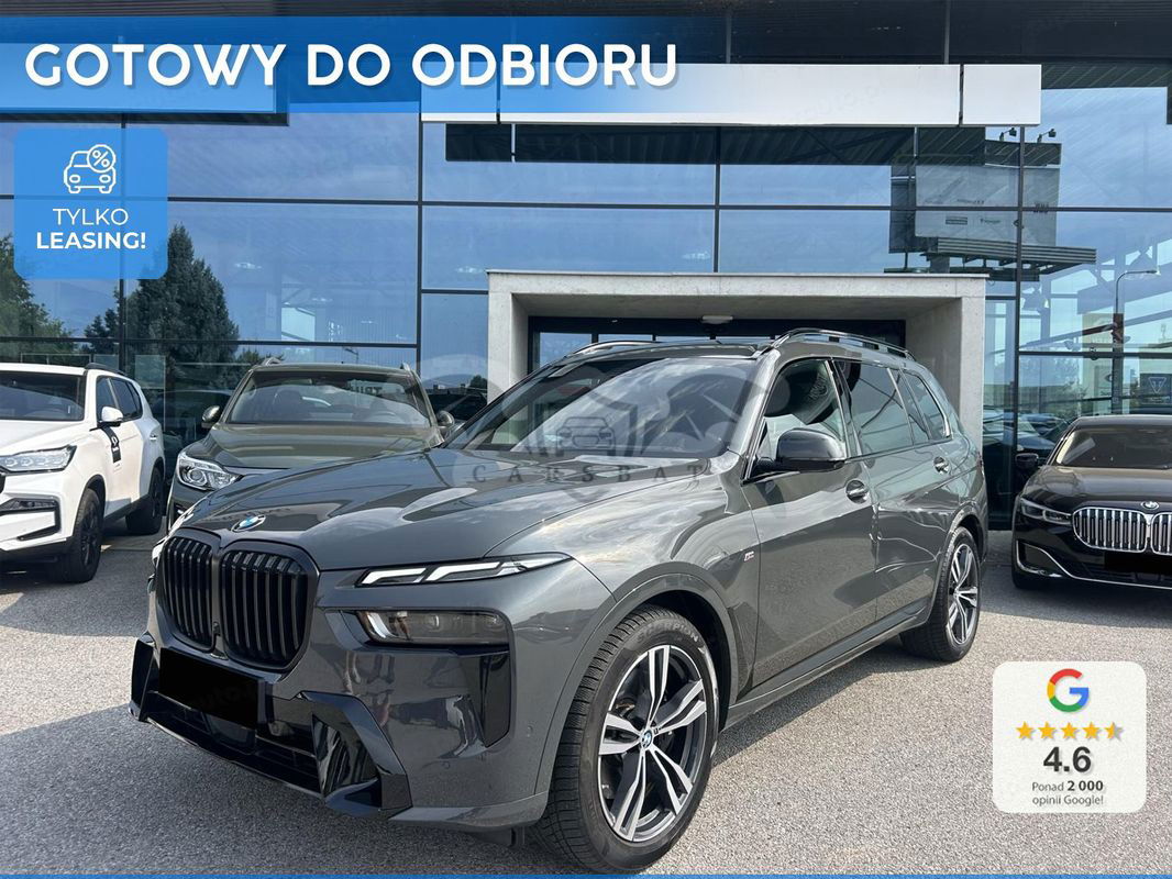 BMW X7 G07 2025