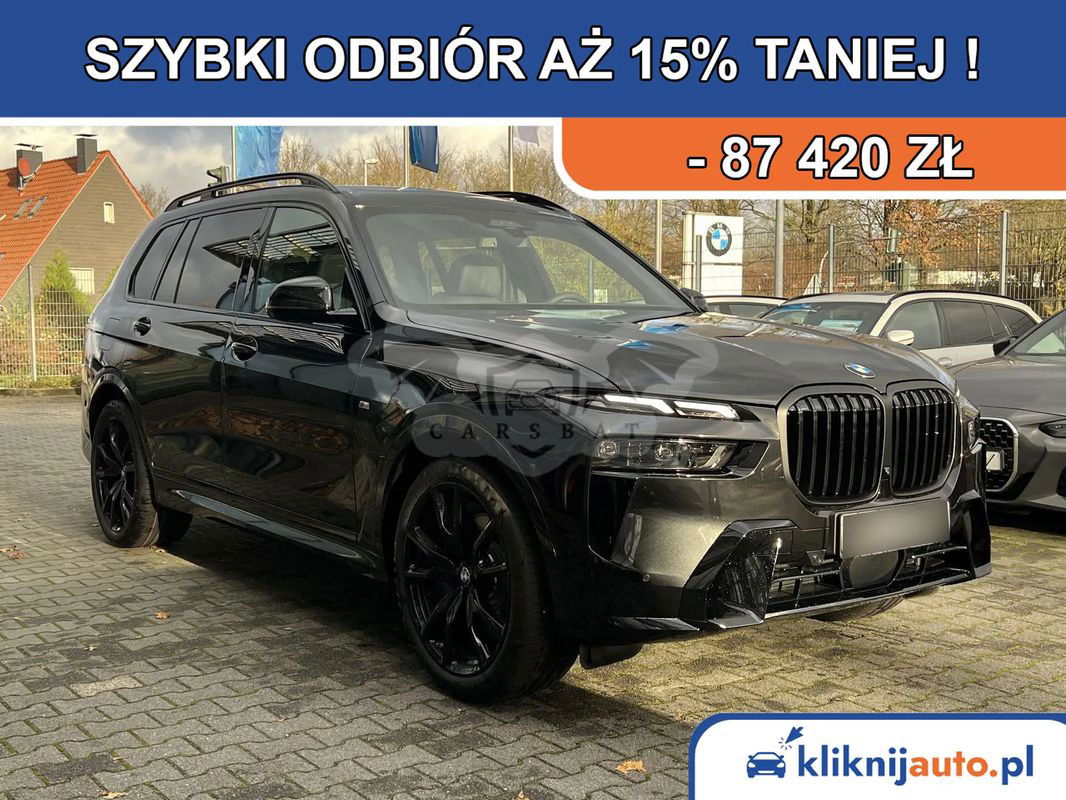 BMW X7 G07 2025