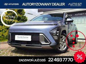 Hyundai Kona II 1.6 T-GDI Executive DCT 2023