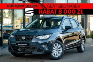 Seat Arona 2025