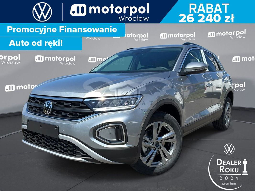 Volkswagen T-ROC 2025