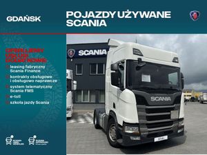 Scania R-series 2020