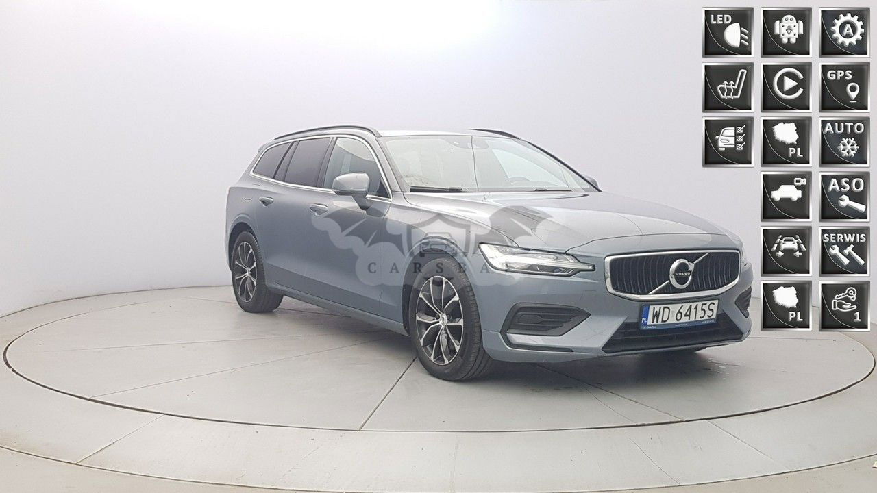 Volvo V60 II 2022