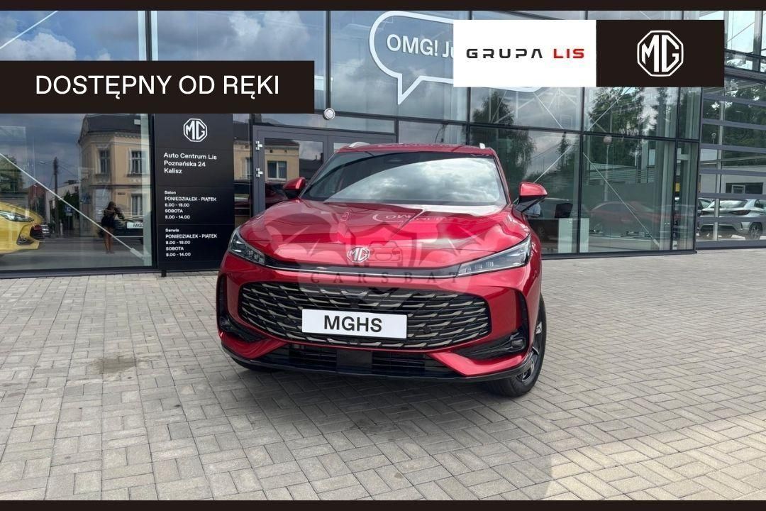 MG HS 2024