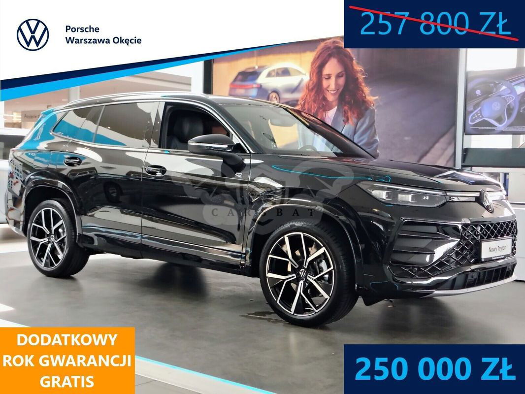 Volkswagen Tayron 2025