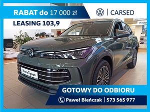 Volkswagen Tiguan III 1.5 eHybrid PHEV Elegance DSG 2025