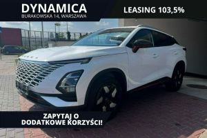 Omoda 5 2025