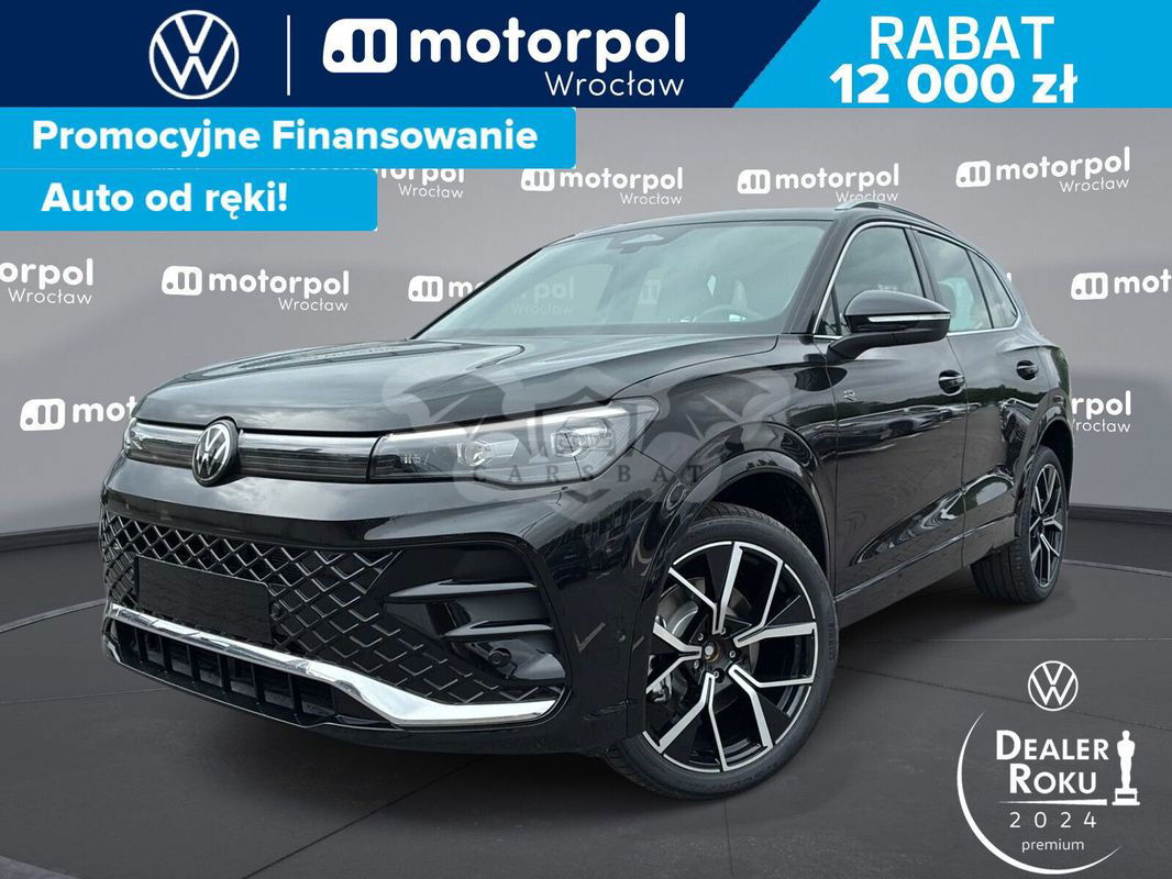 Volkswagen Tiguan III 2025