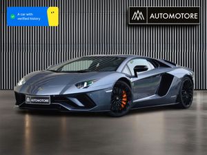 Lamborghini Aventador S 2018