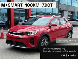 Kia Stonic 1.0 T-GDI M 2025