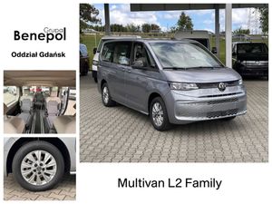 Volkswagen Multivan 2.0 TDI L2 Family DSG 2025