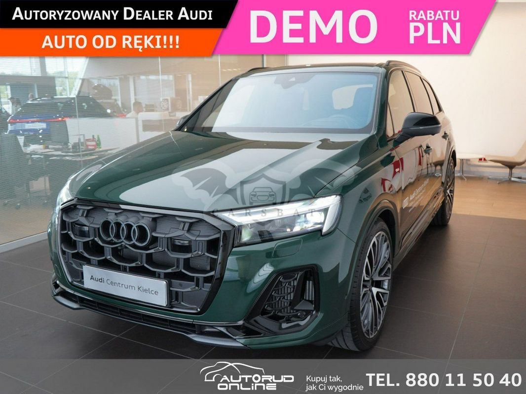 Audi Q7 II 2025