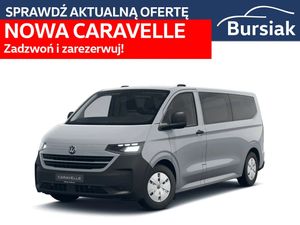 Volkswagen Caravelle 2025